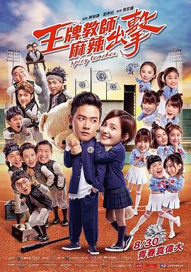 网站建设网站优化平台